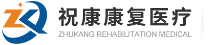捷迅易聯(lián)科技